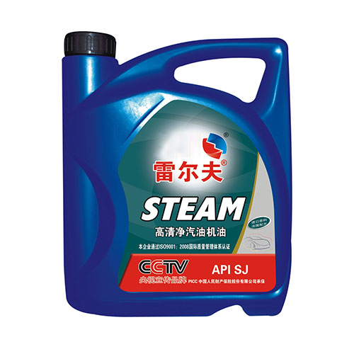 全合成汽油机油