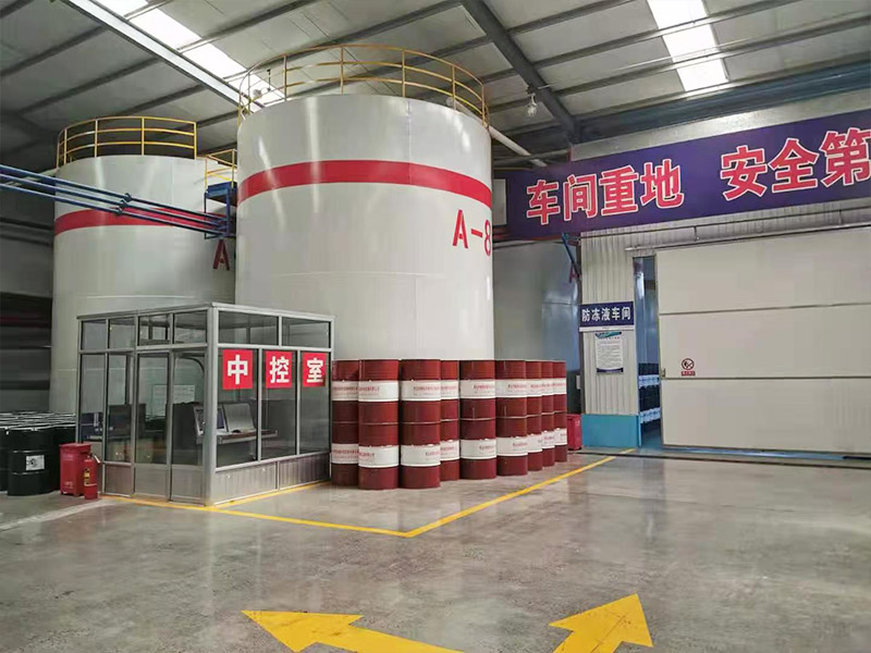 厂容厂貌