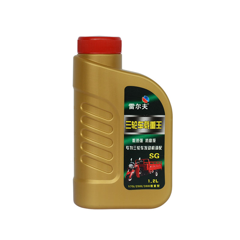 三轮车载重王