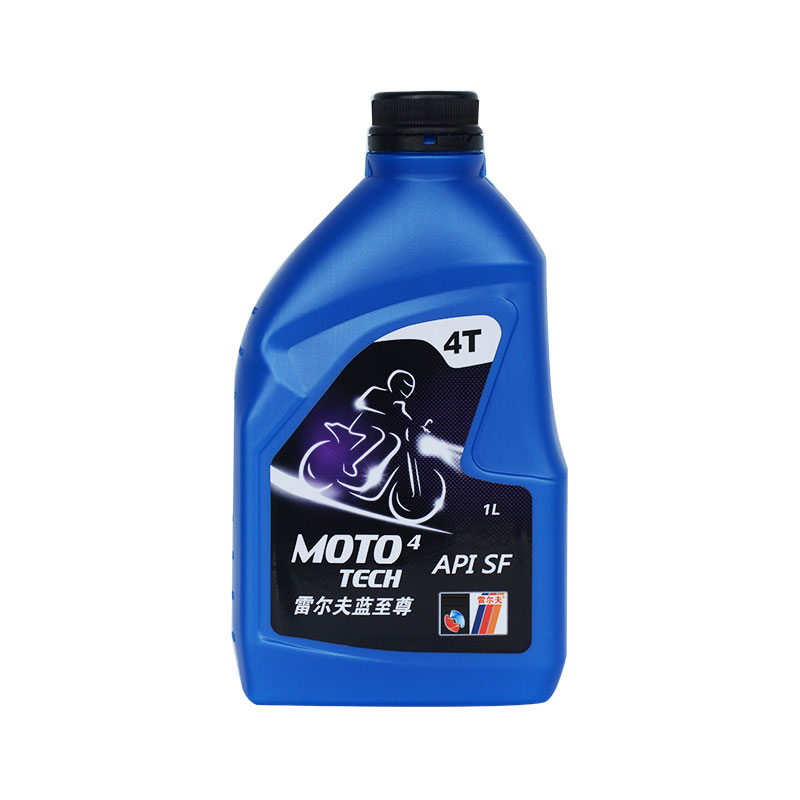 摩托车专用油