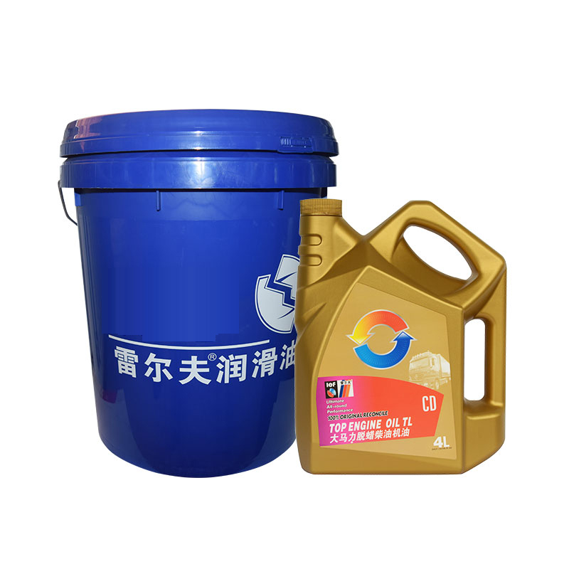大马力脱蜡柴油机油