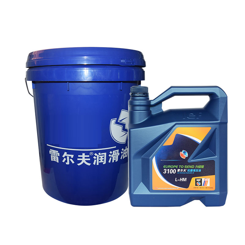 3100抗磨液压油